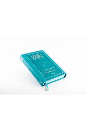 کتب پژوهشی Server Yayınları - کد 225350759