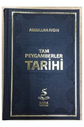 بیوگرافی Seda Yayınları - کد 32140895