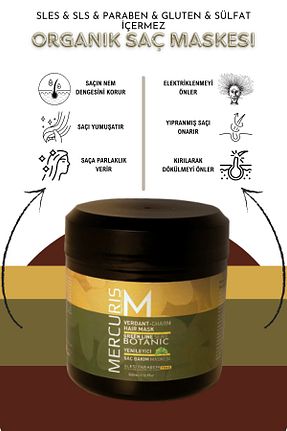 ماسک مو Mercuris Botanic - کد 640675888