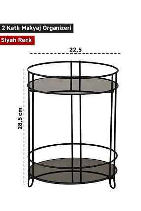 مرتب کننده حمام مشکی پلاستیک کد 465390624