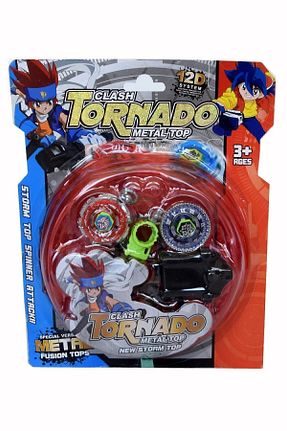 اسباب بازی فیگور شخصیت Beyblade - کد 131143596