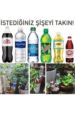 کود و ویتامین گیاه Transformacion - کد 793303587