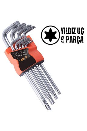 کلید Transformacion - کد 853372753