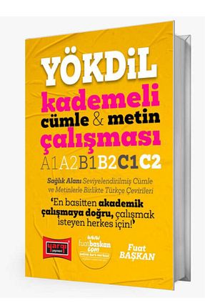آمادگی آزمون Yargı Yayınları - کد 856291904