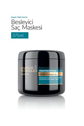 ماسک مو Avon - کد 822144247