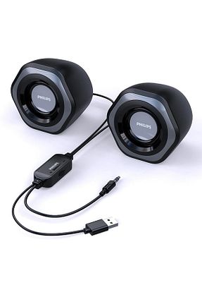 اسپیکر کامپیوتر مشکی Philips - کد 803364481