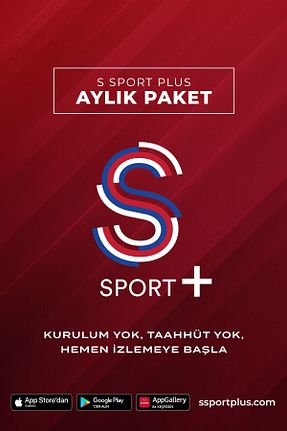 پین الکترونیکی و کد کیف پول S Sport Plus - کد 50860170