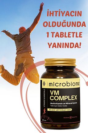 ویتامین Microbiome - کد 40798363