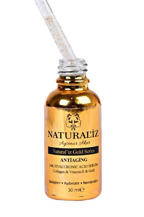 سرم پوست همه انواع پوست Naturaliz Beauty - کد 448781572