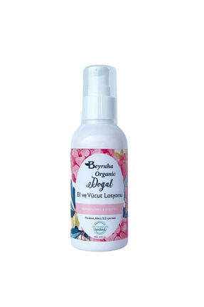 کرم بدن مرطوب کننده Beyruha Organic Kozmetik - کد 34878407