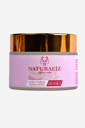 کرم صورت همه انواع پوست Naturaliz Beauty - کد 446491777