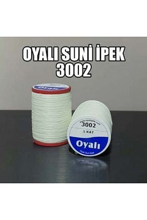 نخ گلدوزی سفید OYALI - کد 856339627