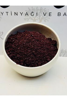 سماق Gezer - کد 746843051