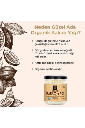 محصولات لذیذ و ارگانیک Güzel Gıda - کد 3260961