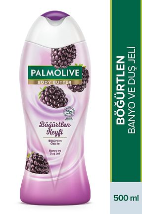 ژل دوش Palmolive - کد 2925638