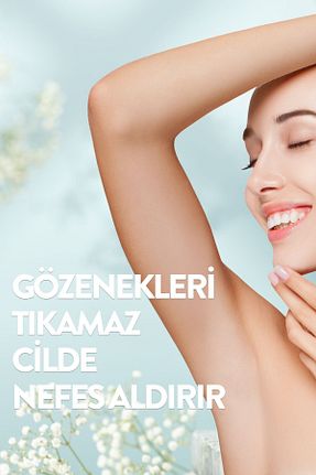 دئودورانت و رول آن زنانه Privacy - کد 855560889