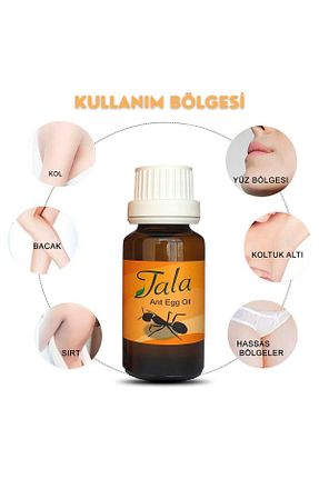 روغن مراقبت Tala - کد 96183415