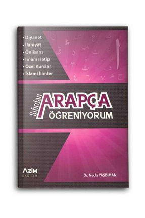 کتاب مذهبی Azim Dağıtım - کد 36961784