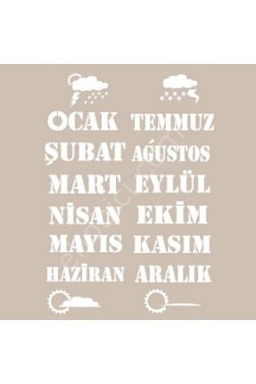 کاغذ و قلم هنری بژ Cadence - کد 71640312