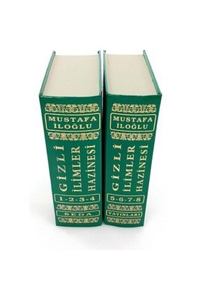کتاب مذهبی Seda Yayınları - کد 56657651