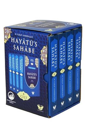 کتاب مذهبی Kitaphane - کد 383761957