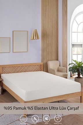 ست ملحفه دونفره بژ پنبه ای y.h yıldızer home collection - کد 853194525