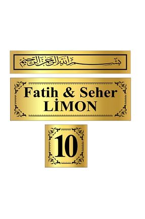 تزئینات درب طلائی فلزی lim10 - کد 335057829