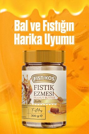 رب پسته FISTIKOS - کد 829606546