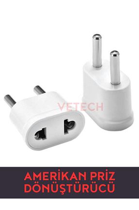 مبدل پریز Vetech - کد 847348006