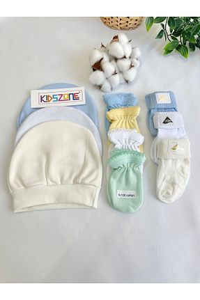 هدیه کودک آبی بچه گانه kidszone - کد 852820956