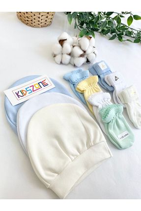هدیه کودک آبی بچه گانه kidszone - کد 852820956