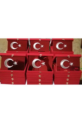 پرچم dekorasyonsepetim - کد 856769307