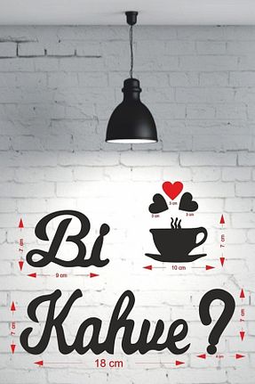 محصول دکوراسیون دیوار مشکی چوب BLgrup - کد 199802293