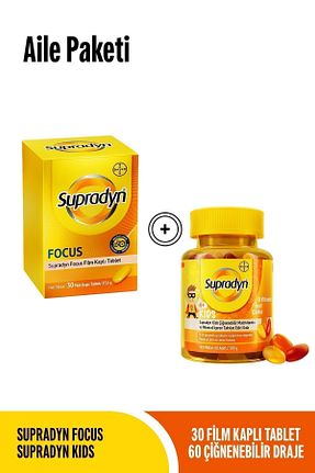 ویتامین Supradyn - کد 738606587