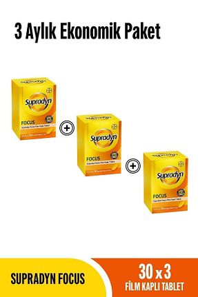 ویتامین Supradyn - کد 739771383