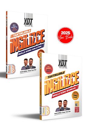 آمادگی آزمون Benim Hocam Yayınları - کد 856890487
