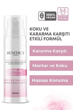 کرم واژینال Benedict - کد 806892698