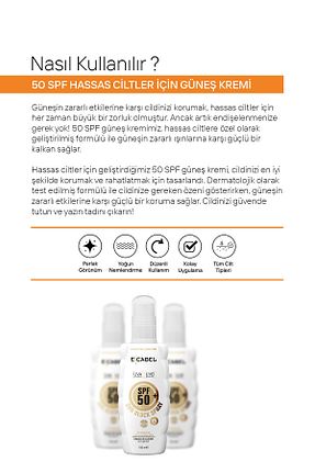 کرم ضد آفتاب صورت SPF 50 + Escabel - کد 283324858