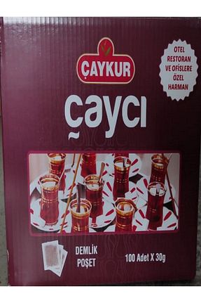 چای کیسه ای Çaykur - کد 736178689