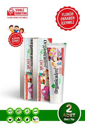 خمیر دندان Organicadent - کد 29213359