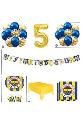 ست پارتی / مهمانی سفید Mini Parti - کد 856283119