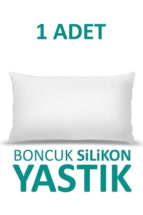 بالش سفید Pamuklu SUVAY - کد 854405095
