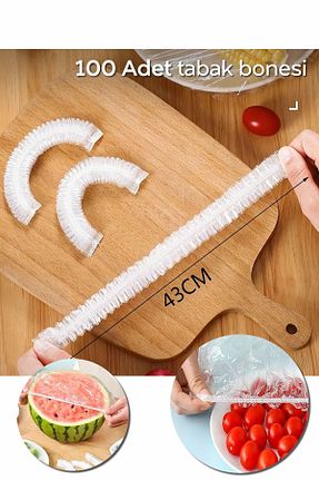 فیلم استرچ ARVALE - کد 855692453
