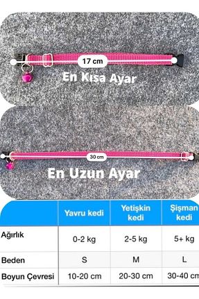 قلاده گربه قرمز hebmeyy - کد 259959054