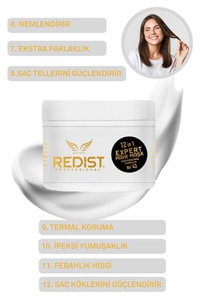 ماسک مو Redist - کد 763539911