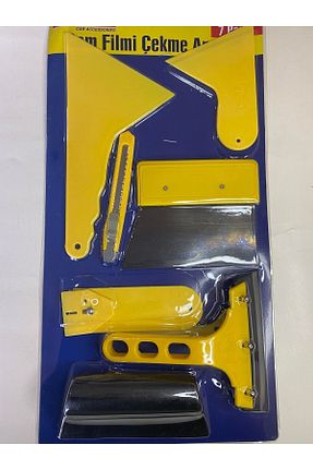 شیشه مات کن خودرو Carub - کد 646807197