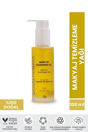 پاک کننده آرایش Yağ Bade Natural - کد 856881795