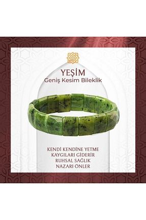 دستبند جواهر سفید زنانه سنگ طبیعی Saff Doğal Taş - کد 744377612
