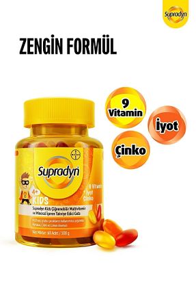 ویتامین Supradyn - کد 738438564