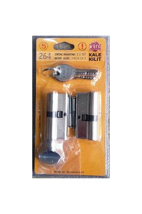  Kale Kilit - کد 55209409
